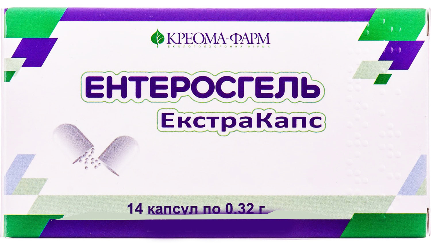 Сколько Стоит Энтеросгель В Аптеках Москвы