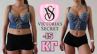 4 упражнения по 30 секунд: простейшая тренировка для плоского живота от модели Victoria’s Secret