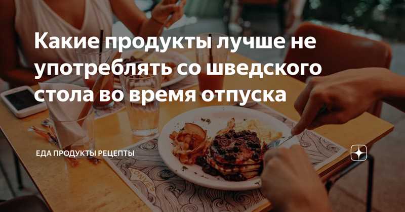 Торты и пирожные