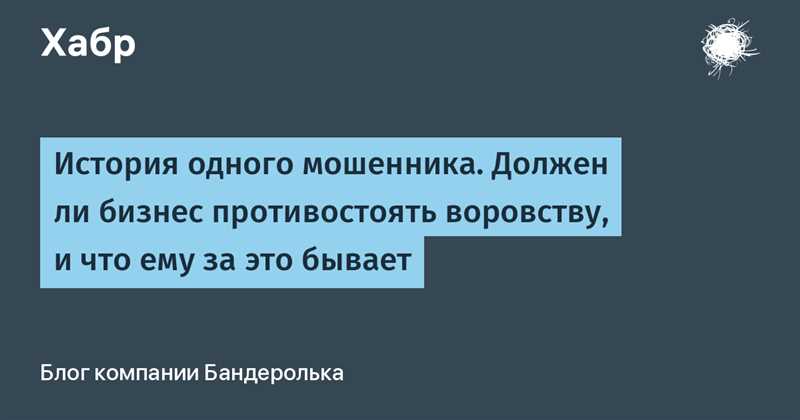 Ошибка №3: Недостаточная частота тренировок