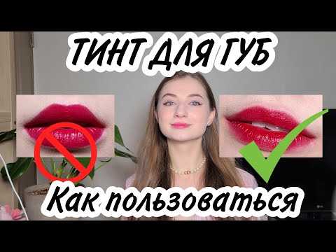 Удобное нанесение и легкое ношение