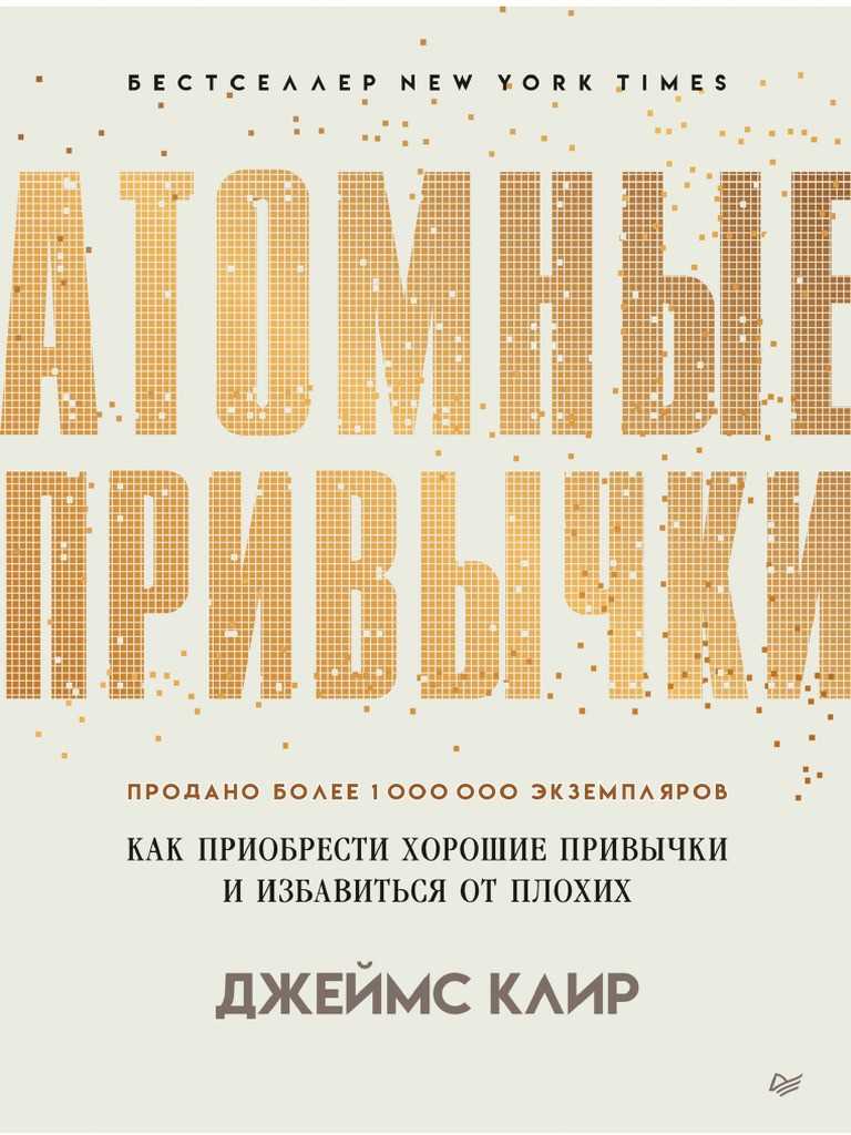 Забудь про них! 6 вредных привычек, из-за которых ты выглядишь старше